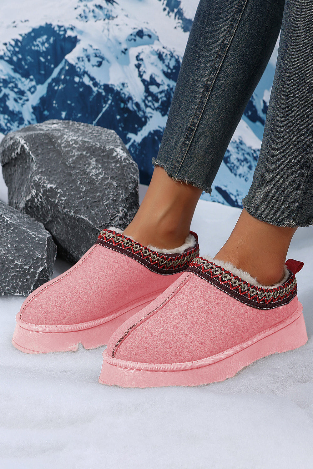Suede Fur Trim Thick Flat Slippers
