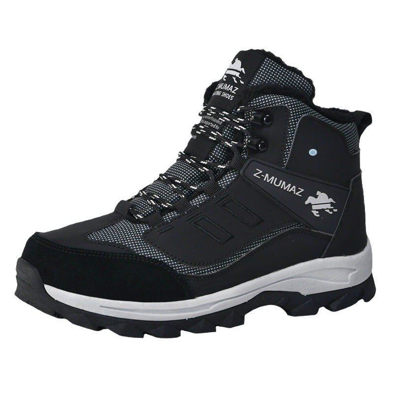 Smart Electrically Warmed Shoes Charging Heating - Bazaare Mart