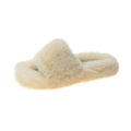 Furry Open Toe Slippers Beige Bazaare Mart Open Toe Furry Slippers