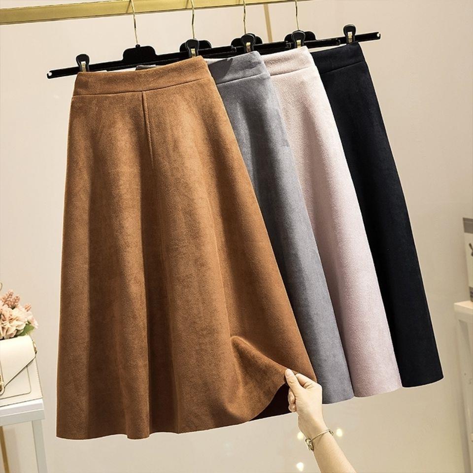 High Waist Mid - length Retro A - Line Skirt - Bazaare Mart