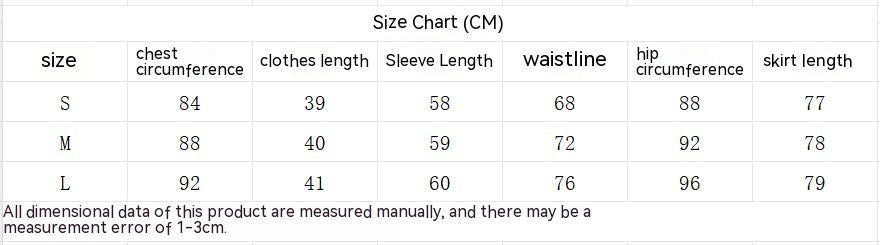 Sequin Two - piece Skirt Set - Bazaare Mart